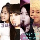 그녀들의아지트 이미지