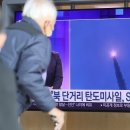 ﻿﻿[rfa] 한미 정보당국, 북 SLBM 동향 예의주시 이미지