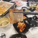 냉삼길 1호