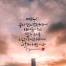 일청로65번길 이미지