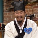 훈장 티브이데일리