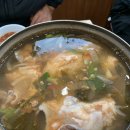 가자미새꼬시회 곰치해장국 이미지