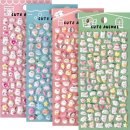 AH 소프트 이미지