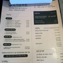 세븐일레븐 부산광안지웰점 | 부산 광안리 조개구이 맛집 청춘조개 광안본점 4층가리비타워와 제철 꽃게구이 후기