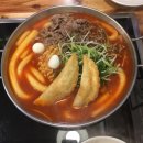 미연다방 이미지