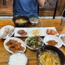 백반집 이미지