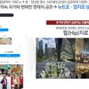 세운대형정비 이미지