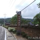 남사카 Daum카페