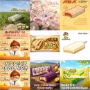 세상은 만만하지 않습니다 | 세상은 만만하지 않습니다.(라이프 플러스 크리에이터 캠퍼스,바밤바 공모전,푸른티어 후기)