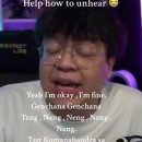 은지순대 이미지