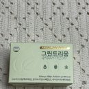 그린트 | 블루비온 올리브3 3세대 올리브오일 캡슐 항산화 영양제 그린트리움 솔직후기