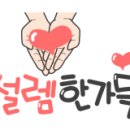 또또공인중개사사무소 이미지