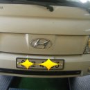 아름다운정비샵 이미지