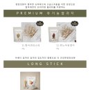 정착농장 | 아기 떡뻥 유목민 정착! 질마재농장 떡뻥 꾸준히 먹이는 이유?