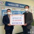 (주)글로벌건설 이미지