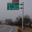 반곡2리 이미지