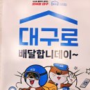 레이니83