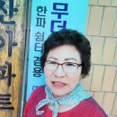 덕산아파트 경로당 이미지