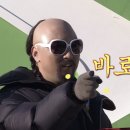 [디지털마케팅] 그로스해킹 & 구글애널리틱스 이미지