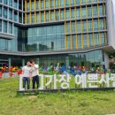세명대학교 저널리즘대학원 이미지