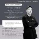 카이맨즈헤어 네이버블로그