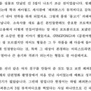 (주)폴링투어 이미지