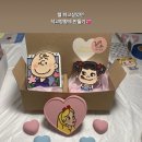 이구잉