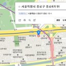 종로전자