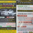 카젠신방점 이미지