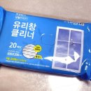 우리동네쇼핑센터 네이버블로그
