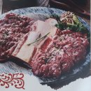 곡성농협 삼기주유소 | 곡성 기차마을 숯불구이맛집 육장갈비