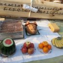 하룻밤 궁궐터 이미지