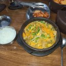 쌍령동 87-12 이미지