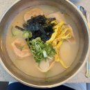 착한마디병원 | [임신 기록4] 임신 초기: 임신 9주 ~ 11주 차 증상 및 이것저것 기록