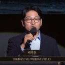 로드 나인 / 신작 발표회 후기 / 세계관 및 무기 정리 / 사전등록