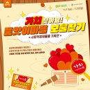 가치플랜사회적협동조합