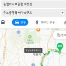 뚜레쥬르하나로클럽 이미지