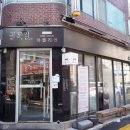 아뜰리엔