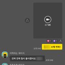 다모아재활 이미지