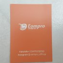 엄팩토리 이미지