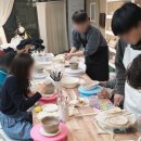 (특강)자연을 담은 도자기 | 삼성전자 조강활동 🏢단체 6인 클래스 🏺물레체험 핸드빌딩🎨유온 도자기공방