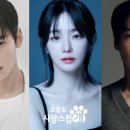 (주)사람엔터테인먼트 스포츠경향
