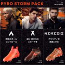 adidas pyro storm pack 아디다스 파이로 스톰 팩 10월5일 발매 이미지