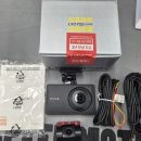 고려모터스 | KA4 카니발 블랙박스 추천, 파인드라이브 LXQ700 장착 후기｜부천 스피드모터스