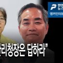 양생의원 이미지