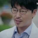 보이스안경원