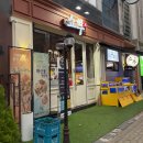 수완로R 이미지