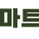 우리홈마트 청과 이미지