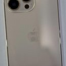 천안희망병원 | 천안 아이폰 수리의 새로운 기준: 아이폰타운 천안아이폰수리 방문 후기