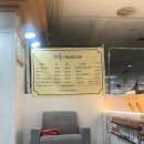 라움네일&래쉬